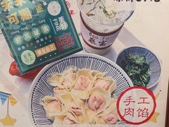 -大王油茶(磁器口店)