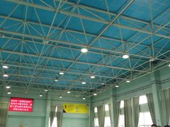 -青岛市体育产业发展中心全民健身中心