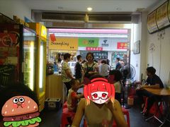 大堂-细妹五香牛杂(步行街店)