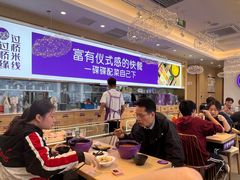 -过桥缘·过桥米线(北京望京万象汇店)