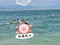 -三亚西岛海洋文化旅游区