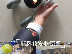 -鹰巢数码EAGLE’S NEST(燕莎店)