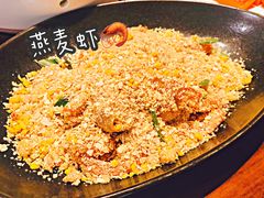 -大树餐厅(益田假日店)