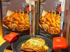 -必胜客(玉泉远洋店)