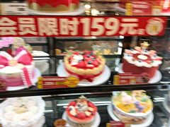 -味多美蛋糕(阜成门店)