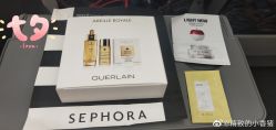 -丝芙兰Sephora