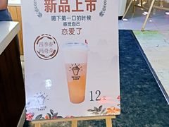 -大摩华尔街生活广场