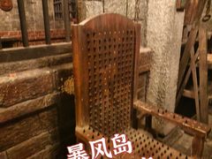 -暴风岛沉浸式体验馆(百联世纪店)
