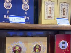 -香山湖渔家大院