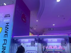 -上海静安大悦城