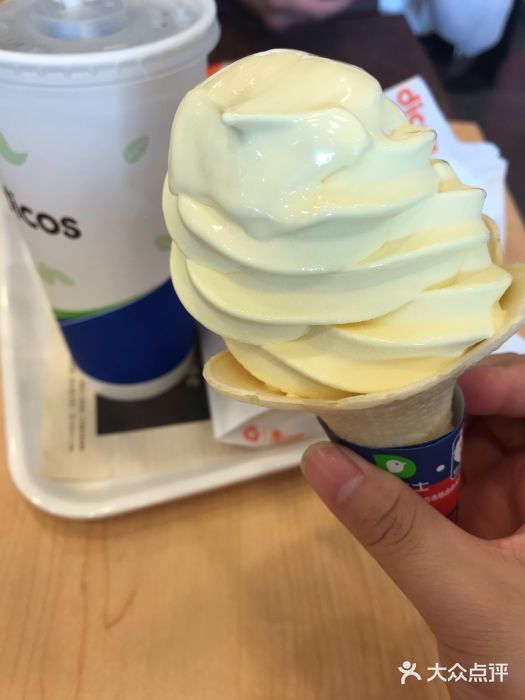 德克士(东客站店)香草冰淇淋图片