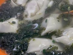 -阿麟馄饨(延长路店)