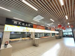 -交通大学（闵行校区）-第二餐饮大楼