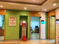 -爱康国宾体检中心(杭州滨江江南大道分院)