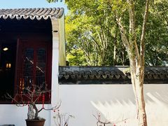 -秋霞圃