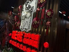 -旺达·福州菜(正大广场店)