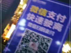 -蟹田居·活蟹料理(东城店)