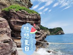 -大连金石滩滨海国家地质公园