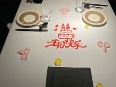 -狮拾久·现代新加坡料理(壹方城店)