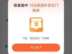 -赛百味SUBWAY(地王广场店)