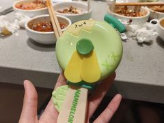 -海底捞火锅(方圆荟店)