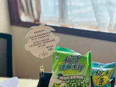 -上海神旺大酒店