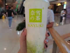 霸气绿宝石瓜-奈雪的茶(湖滨银泰in77C区PRO店)