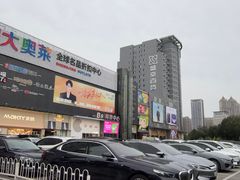-盛京大奥莱(沈阳奥体店)