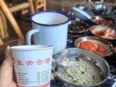 -张关合渣(航空大道店)