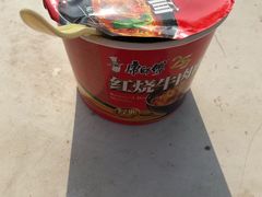 -济南卧虎山滑雪场