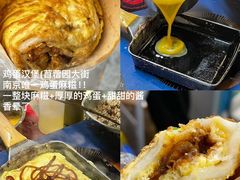 -苏梦江南·淮扬菜(夫子庙店)