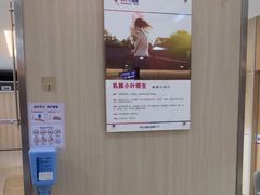 -美年大健康体检中心(红岭分院)