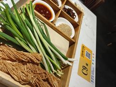 -鲁城往事(游客中心店)