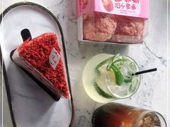 -BONBON BAKERY