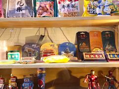 -童年小卖铺(五道营店)