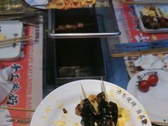 -清真·金鑫隆牛羊肉(环山路店)