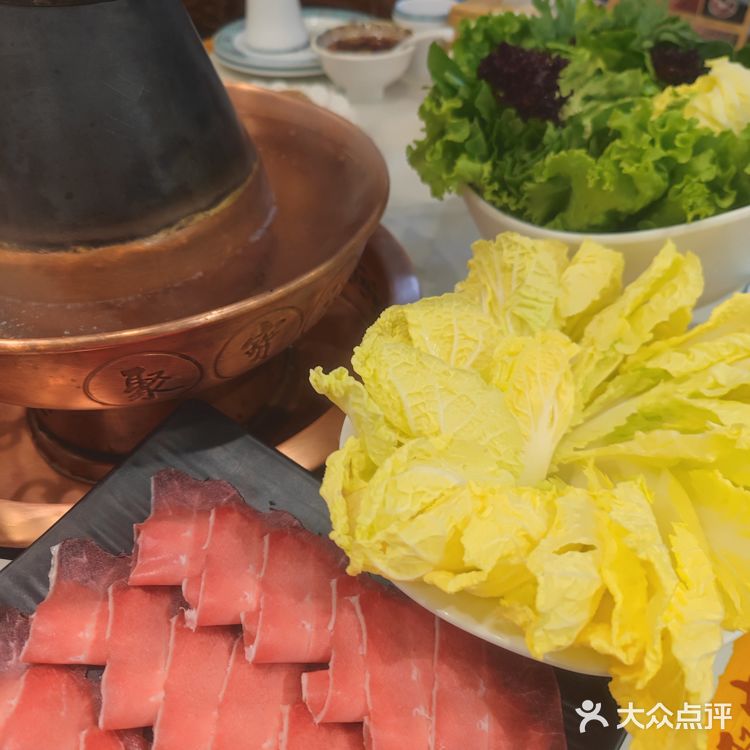 吃正宗铜锅涮羊肉还得是聚宝源[爱心][爱心]