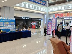 -红星美凯龙北京至尊MALL(东四环中路店)