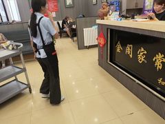-金阁家常菜(贵阳路店)