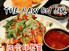 -THE PAWON·8碗(古北SOHO店)
