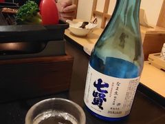 -紫· 割烹  Kappo Murasaki