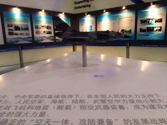 -中国航空博物馆