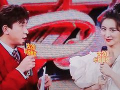 -安徽广播电视台