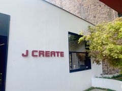 -J Create城市露营咖啡·简餐·宠物(上海动物园店)