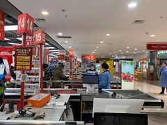 -家乐福(古北店)