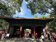 -北京国子监胡同
