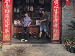 -四海楼(如皋定慧禅寺店)