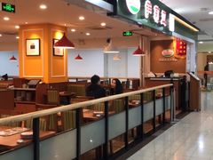 -萨莉亚意式餐厅(桃浦路店)