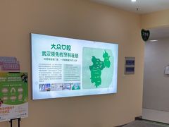 -爱尚大众口腔(团结店)