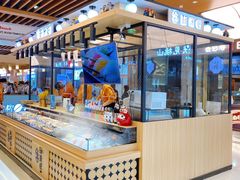 -玩米匠(寿司·刺身·金水正弘城店)